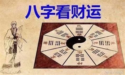 五行金偏旺|八字中金过多过旺好不好？对人生有什么影响？